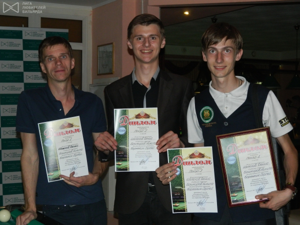 Пензенское трио Пензенское трио